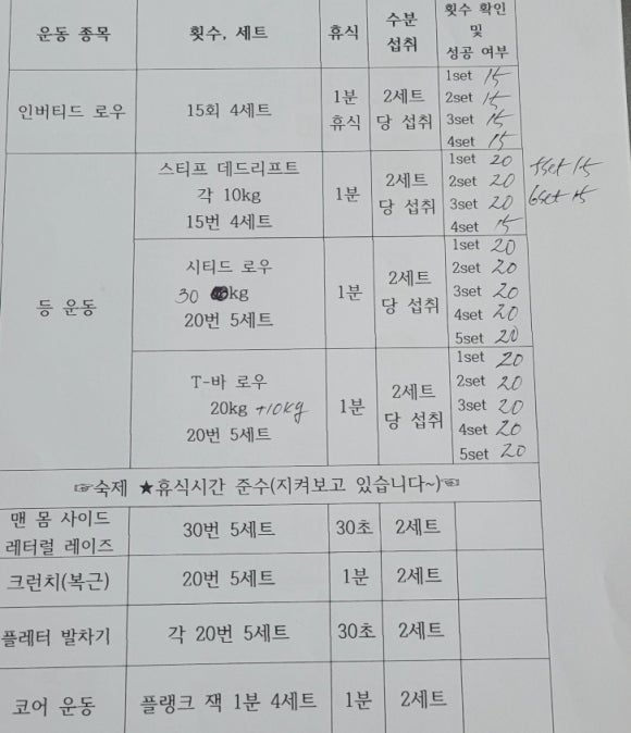 김0영 이미지