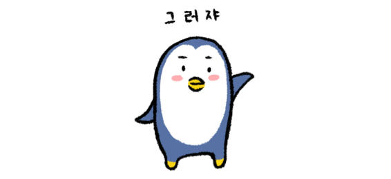 휴대폰갤러리 이미지