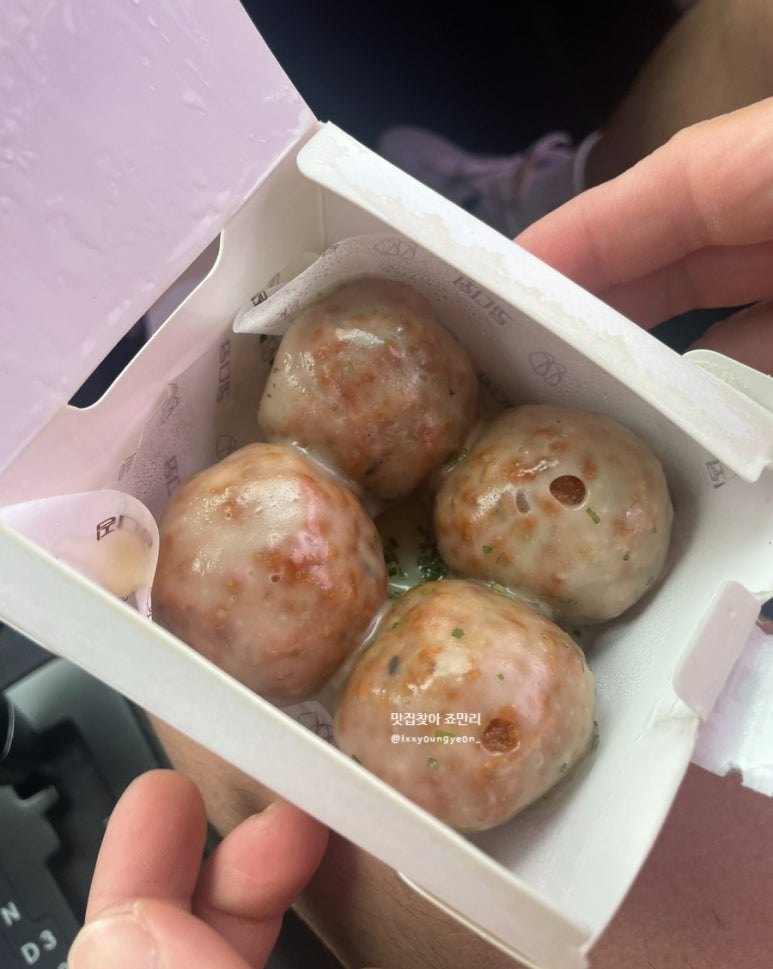 강다짐울산 이미지