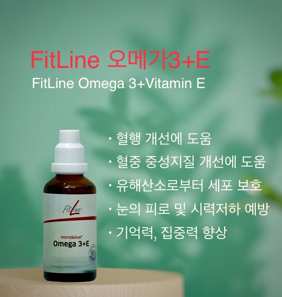 사이유지 이미지