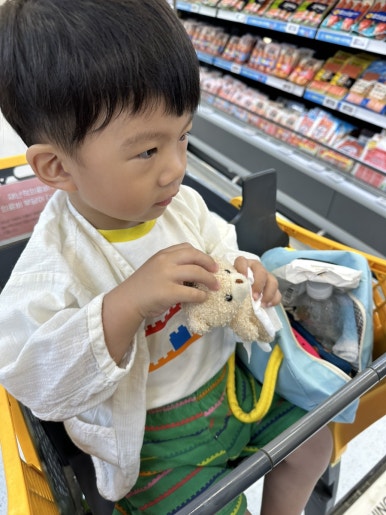청주E마트아가방 이미지
