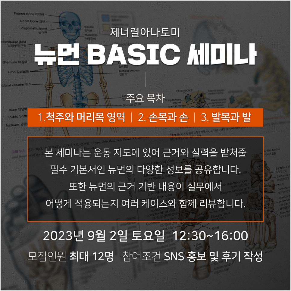 브랜딩투유 이미지