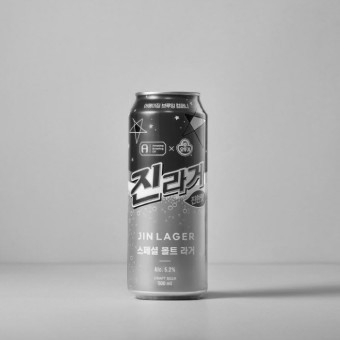 트렌드레스 이미지