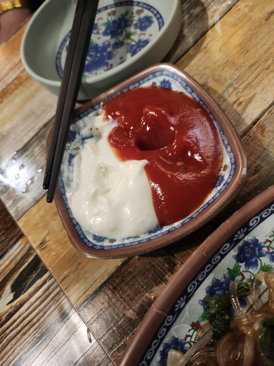 얼맥당 방학점 이미지