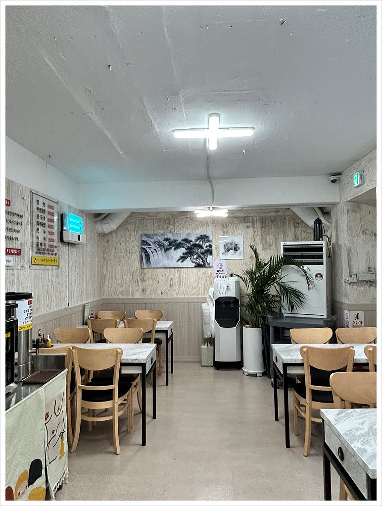 가야돼지집 이미지