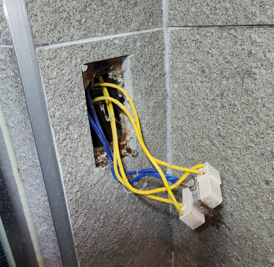 수성전기 이미지