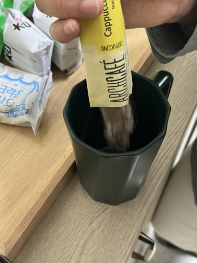 아치커피 이미지