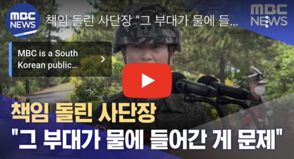 대민상사 이미지