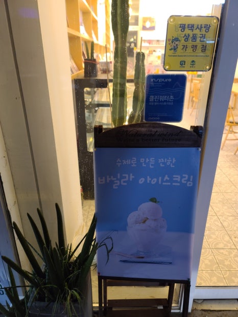정스디저트 이미지