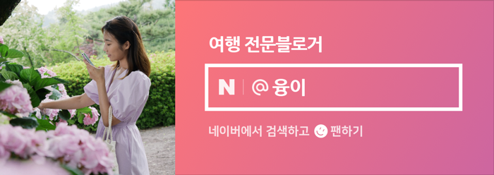 커피앤스콘 이미지