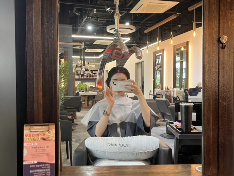 무드셀라헤어살롱 이미지