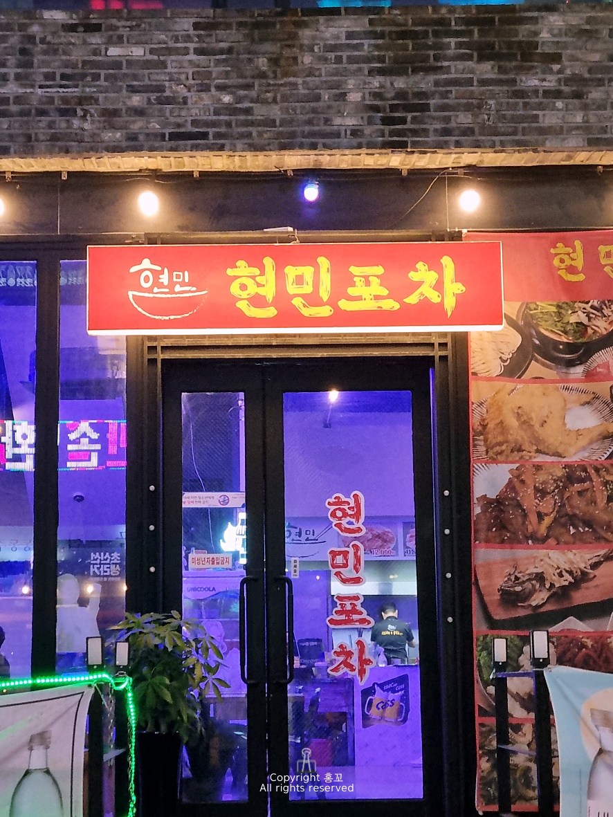 불당아재2 이미지