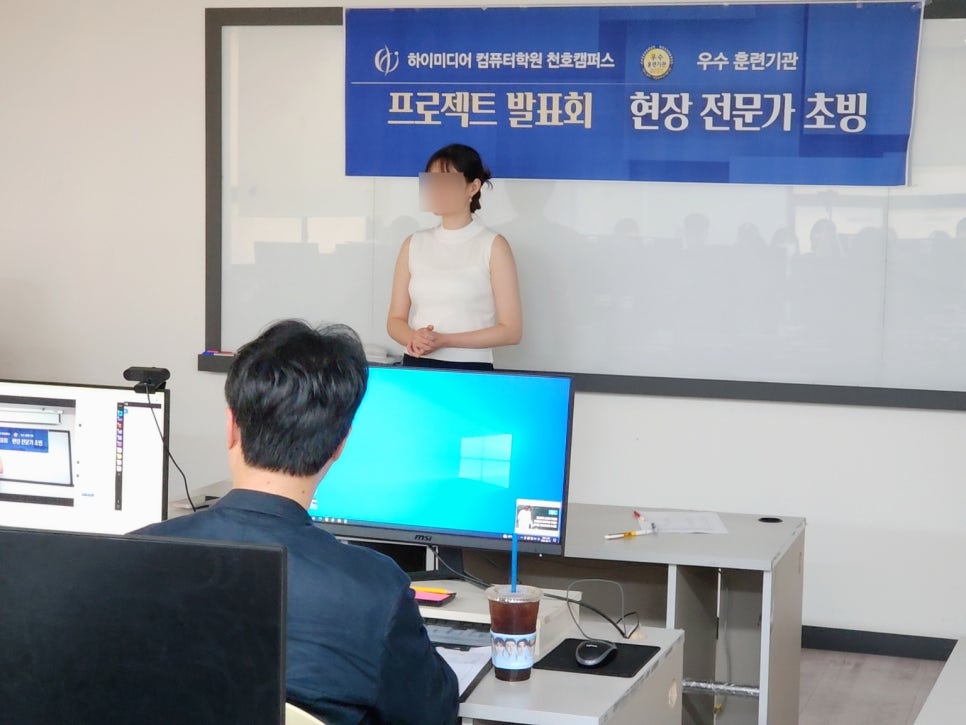 하이개발 이미지