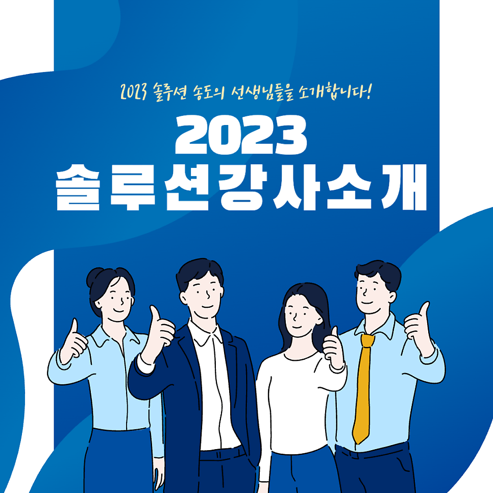 박병선한의원 이미지