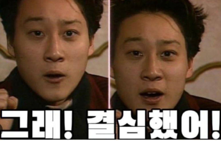 더몬스터 이미지