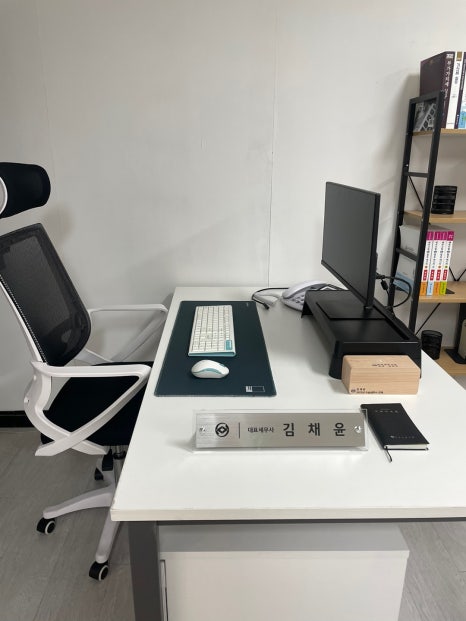 도아세무회계 이미지