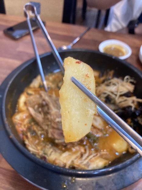 용강야채 이미지