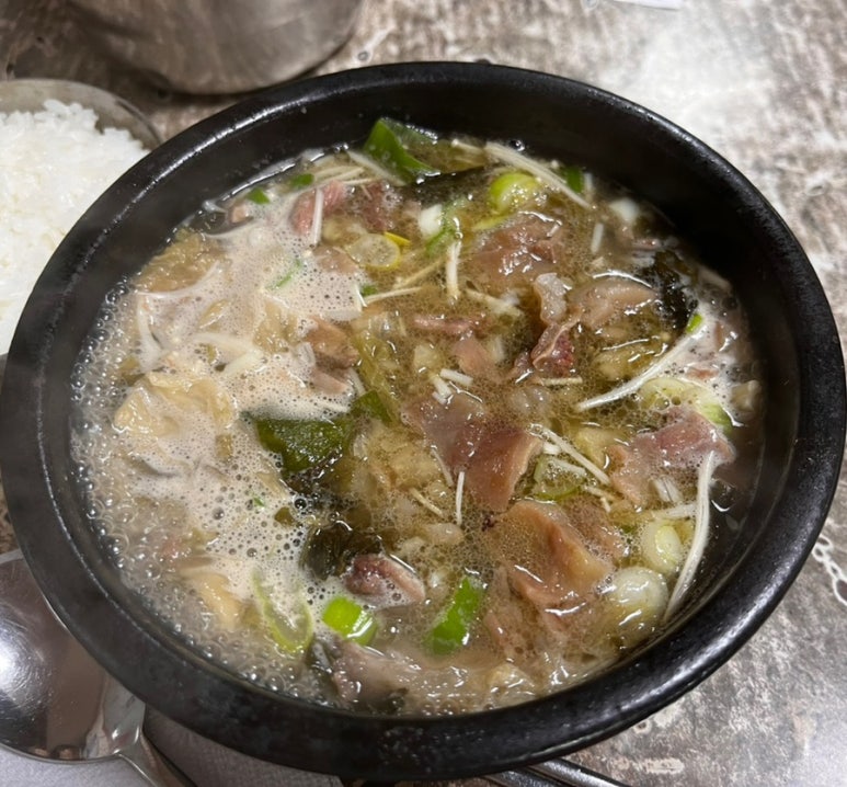 유치회관 알앤디(R&D) 이미지