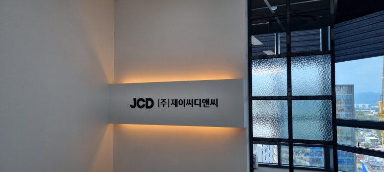 알파오피스 이미지