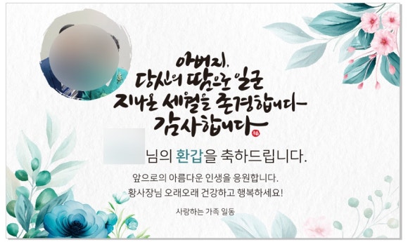 가야디자인애드 이미지