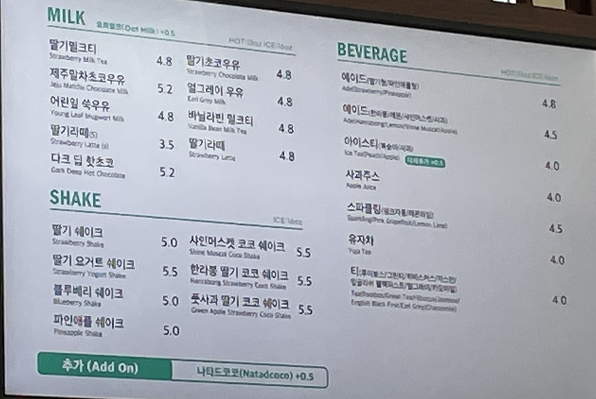 카페희다 이미지