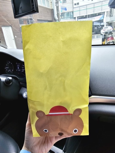 런던브라우니 이미지