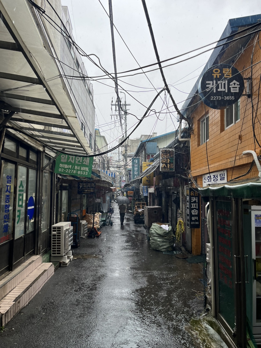 애정다방 대표 사진