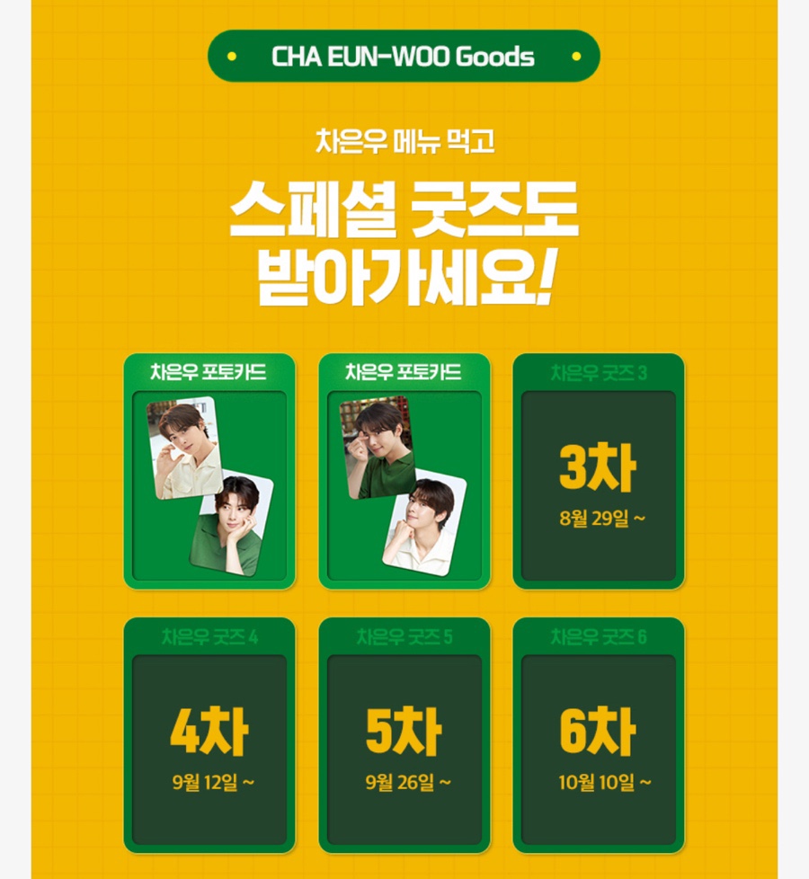 써브웨이광교엘포트점 이미지