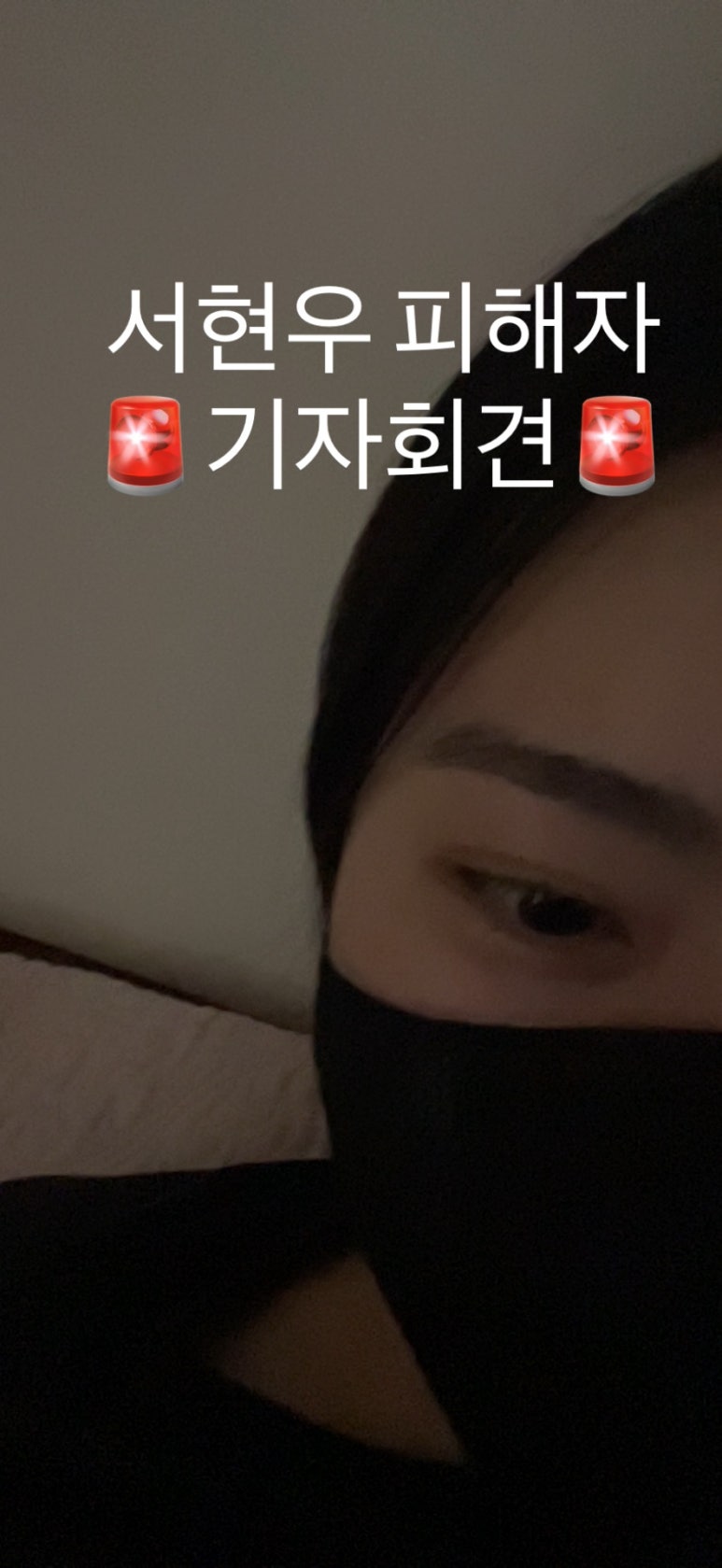 재이라이팅 이미지