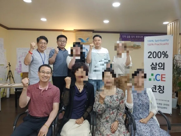 조나단리더십센터 이미지