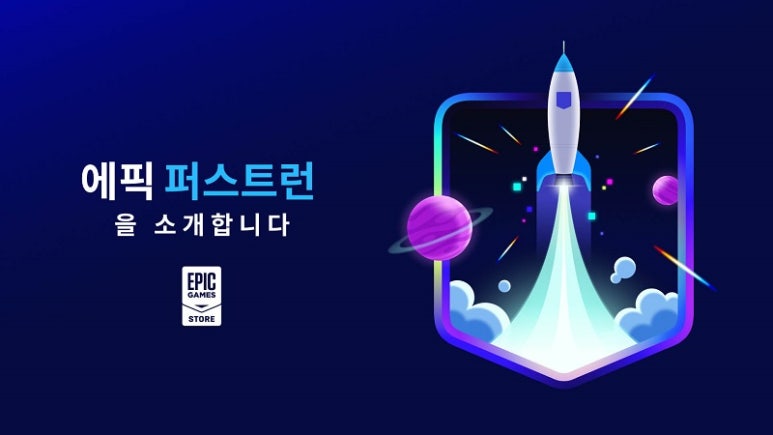 제이드컴 이미지