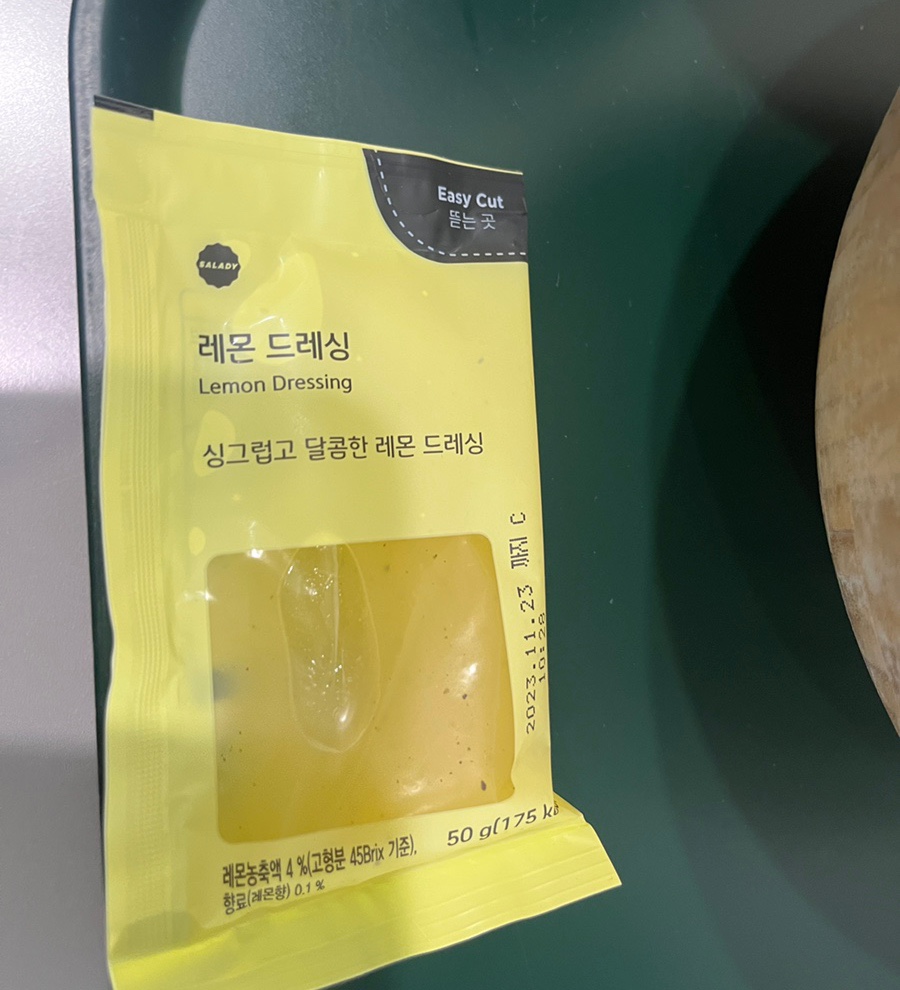 샐러디 연신내점 이미지