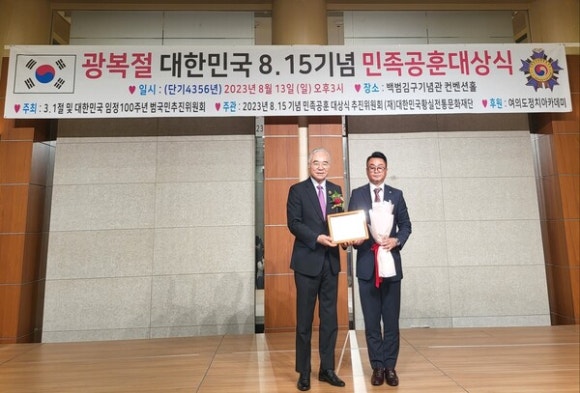 (주)유니시스템 이미지