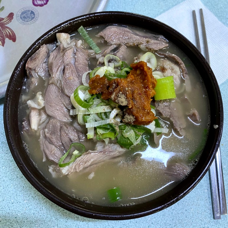 청도국밥 이미지