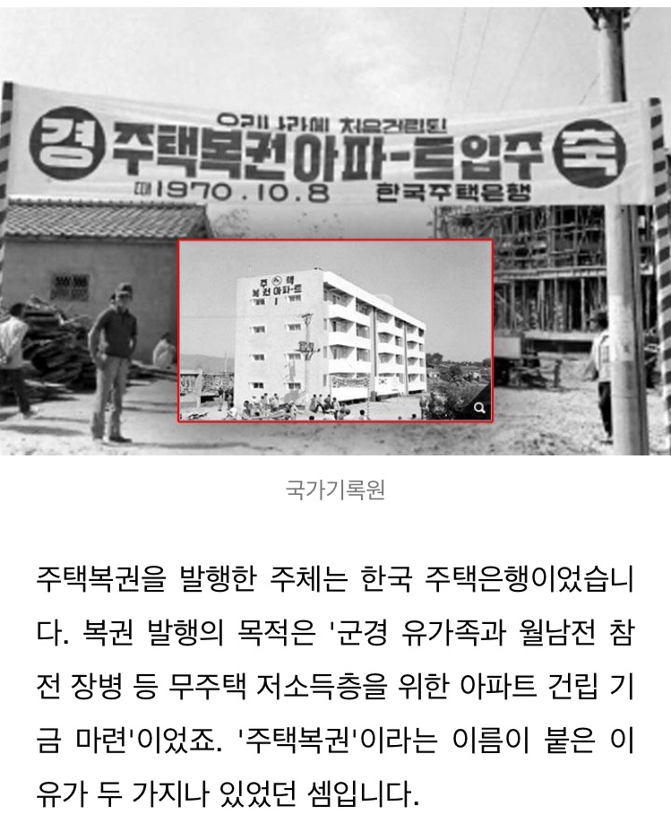 대성복권 이미지