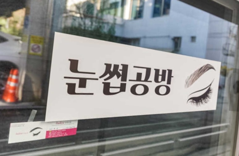 (주)라인디자인 이미지