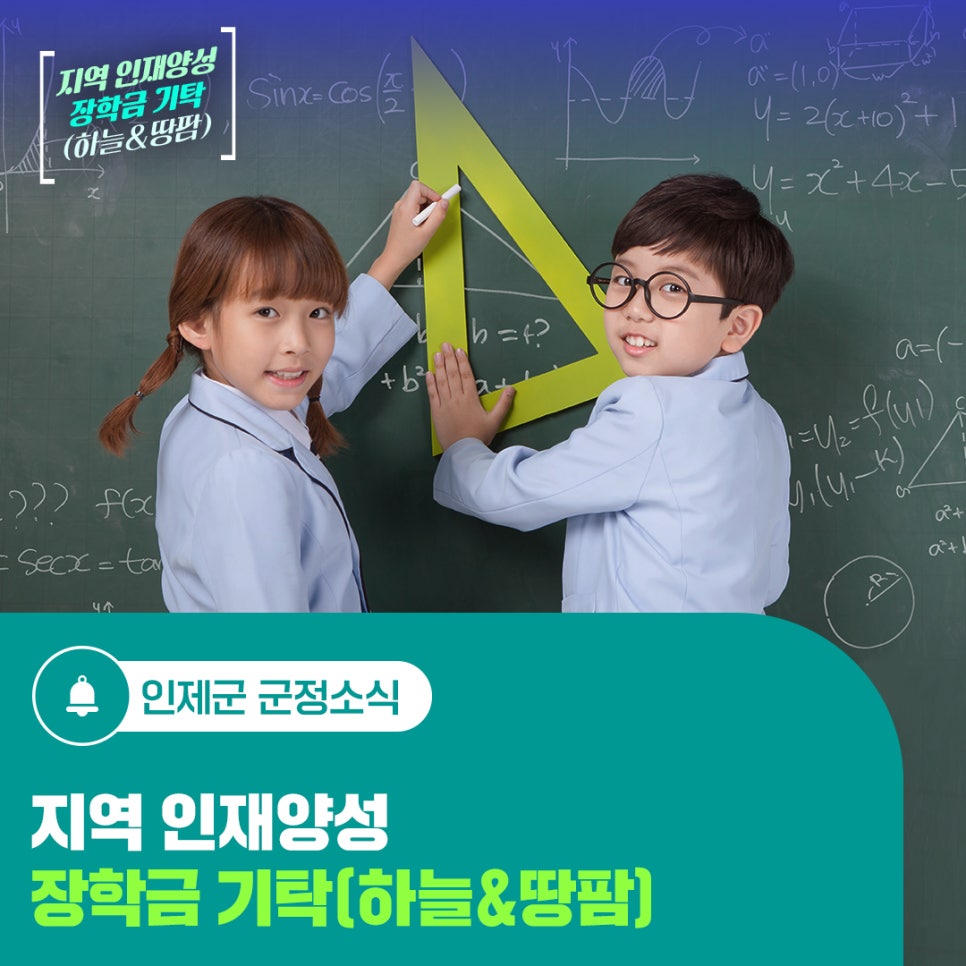 하늘&땅 팜 이미지
