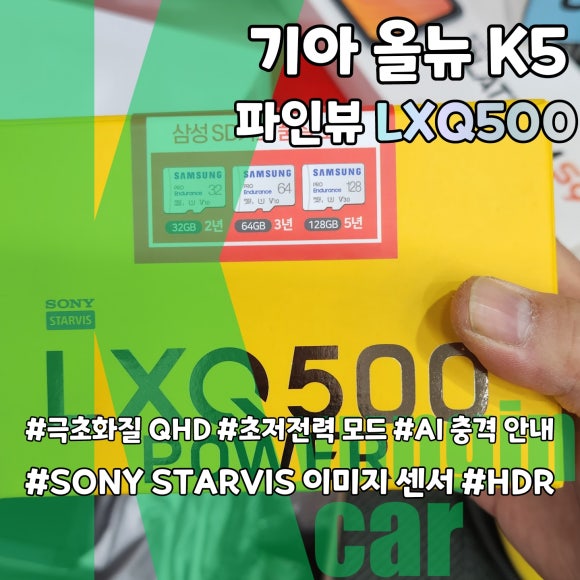 경인전장 이미지