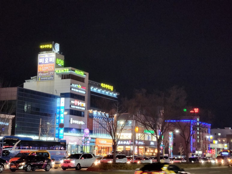 비오비컨설팅 이미지