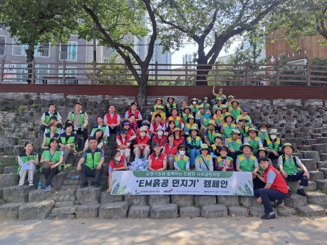 국민연금공단 부산지역본부 이미지