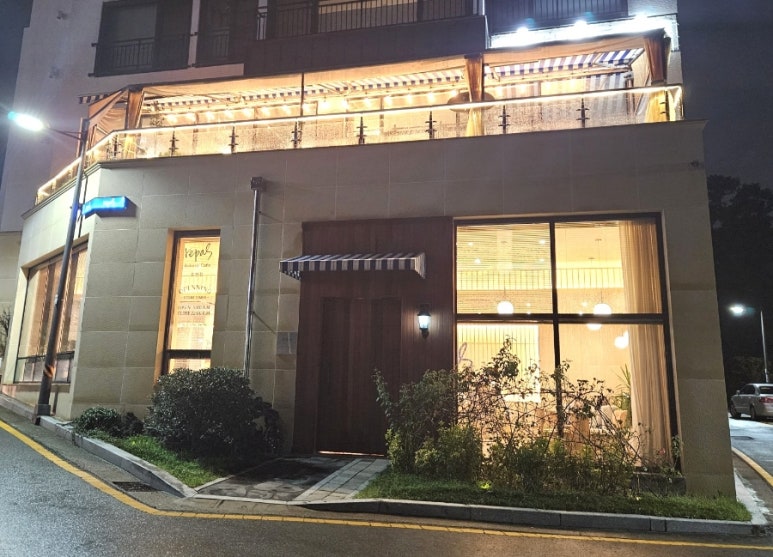 레파스효천점 이미지