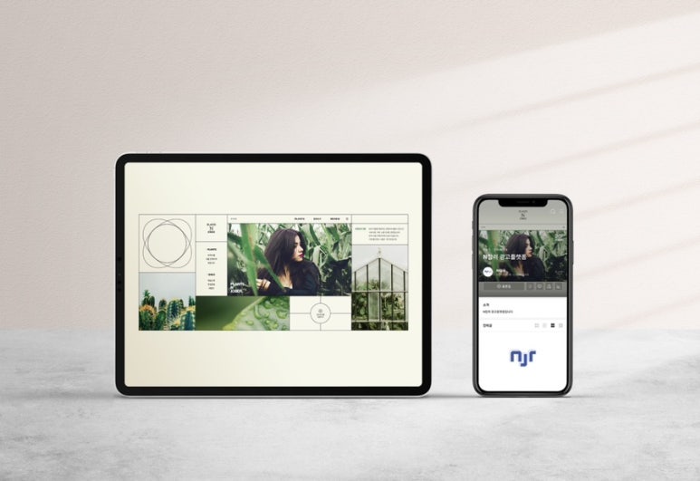 일상디자인 이미지
