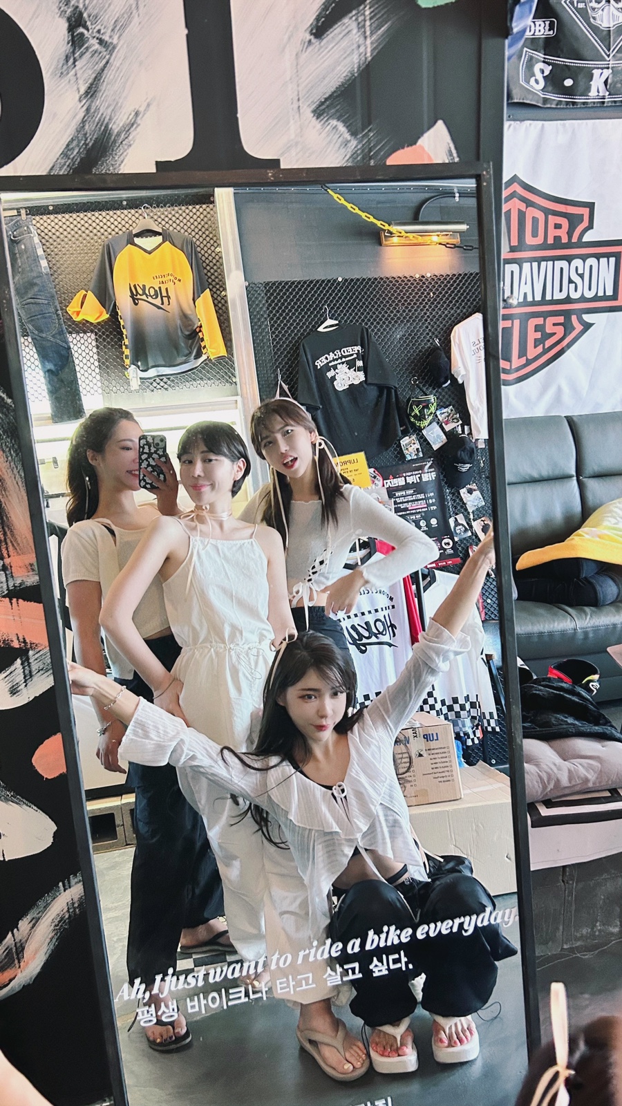 쎄븐이스트 이미지