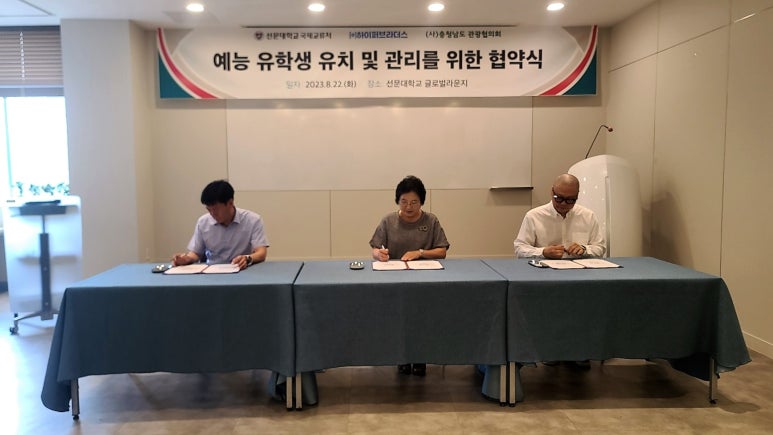 컨텐츠 브라더스 이미지