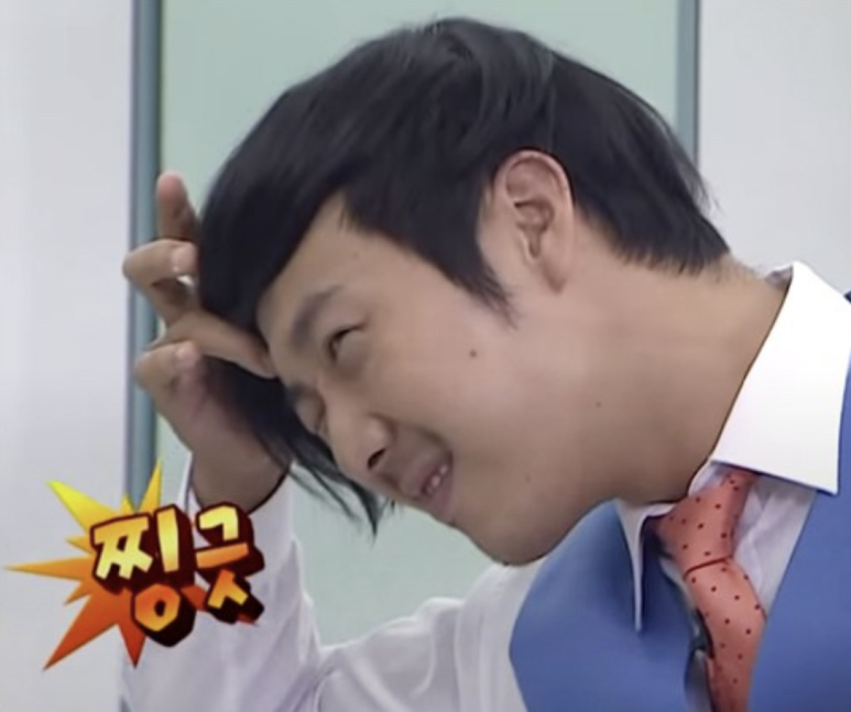 진선보쌈 이미지