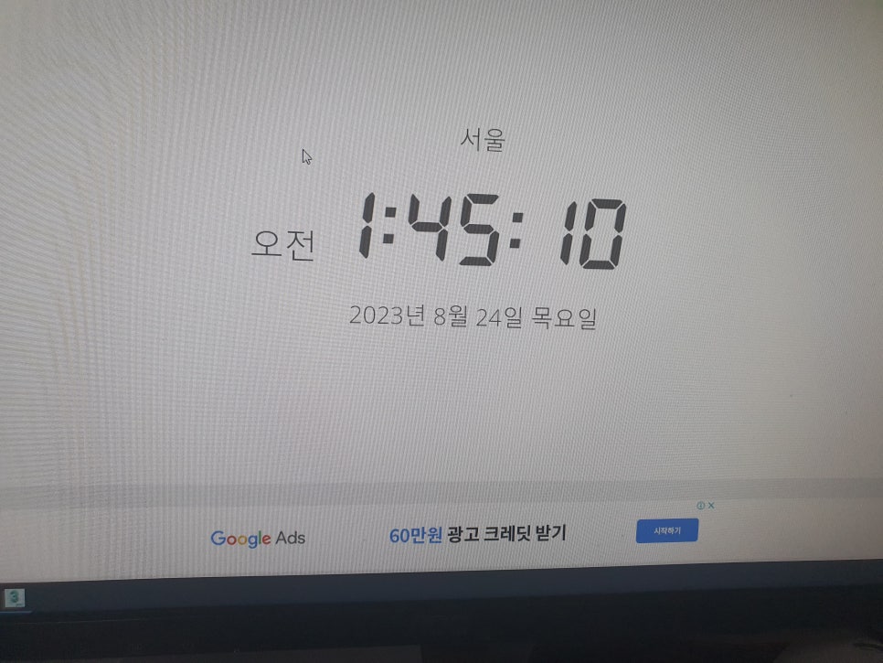그리즈 이미지