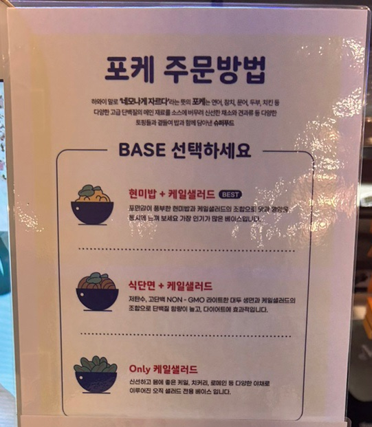 슬로우캘리수서역점 이미지