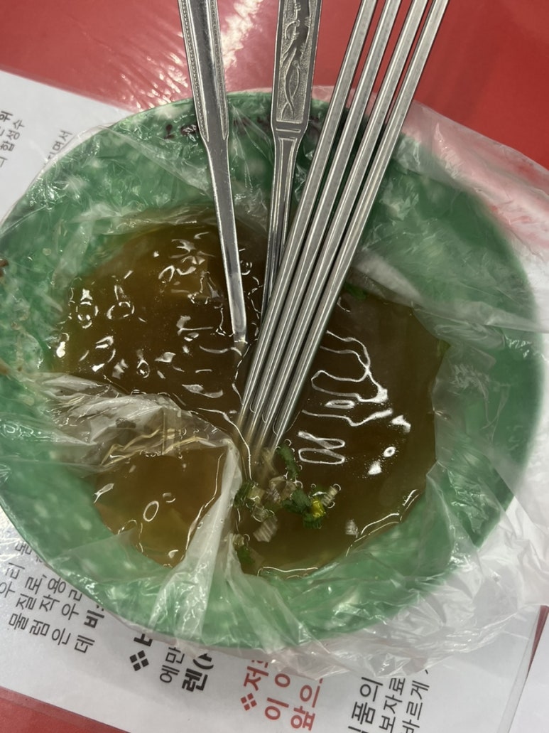 오빠네옛날떡볶이 이미지