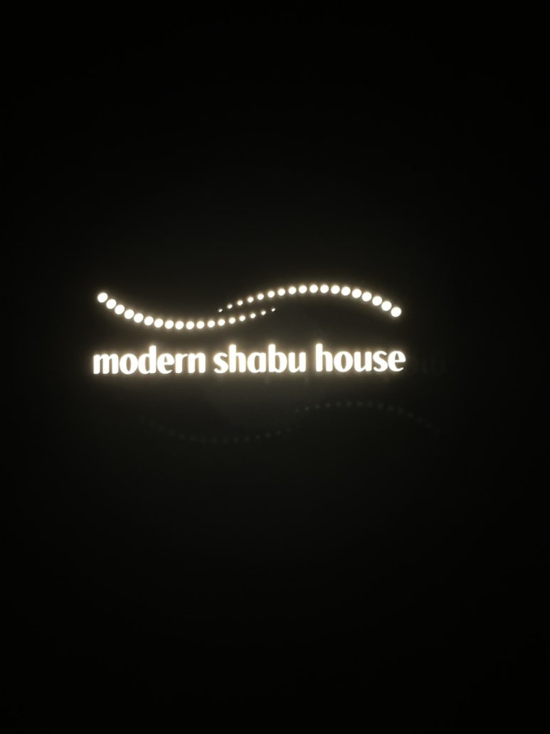 모던비 이미지