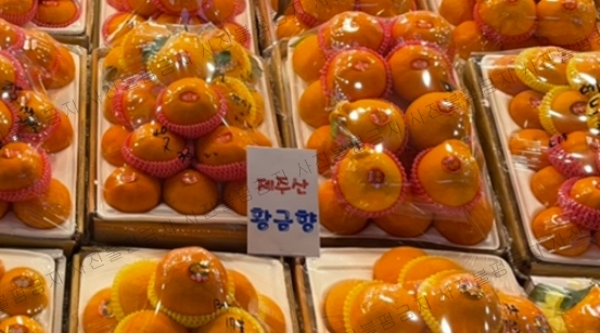 우리농수산 이미지